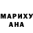 Метамфетамин мет WLSH 5
