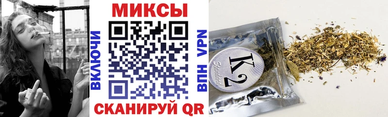 Бутират BDO  Знаменск 