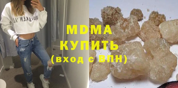 меф VHQ Нефтегорск