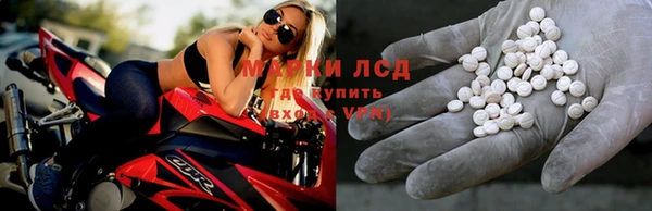 метамфетамин Зеленодольск