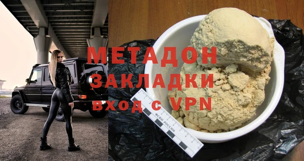 амф Зеленокумск