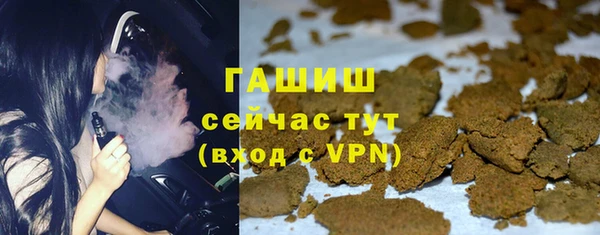 мдпв Нея