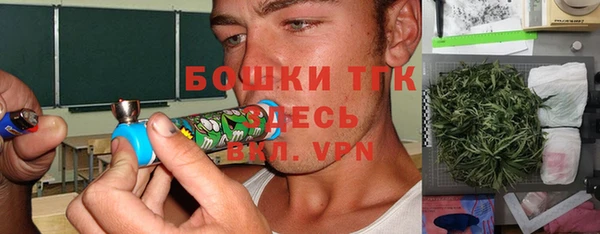 ПСИЛОЦИБИНОВЫЕ ГРИБЫ Зерноград