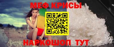 стаф Бузулук