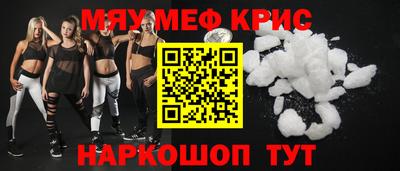 таблы Бугуруслан