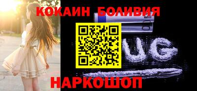 стаф Бузулук