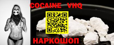таблы Бугуруслан