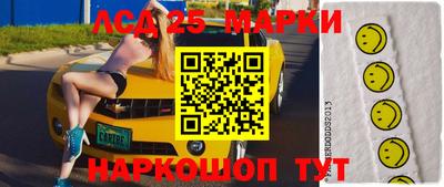 таблы Бугуруслан