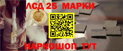 таблы Бугуруслан