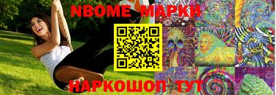стаф Бузулук
