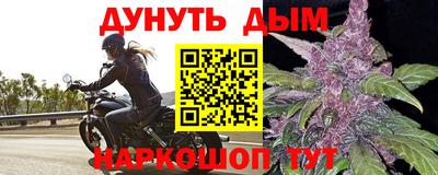 таблы Бугуруслан