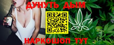 таблы Бугуруслан