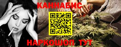 стаф Бузулук