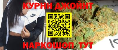 2c-b Будённовск