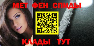 стаф Бузулук