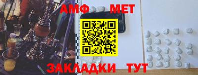 стаф Бузулук