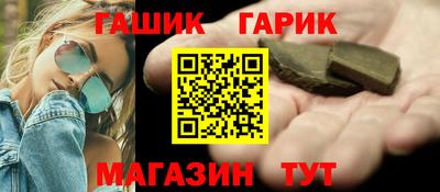 2c-b Будённовск